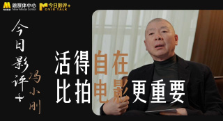 嫩草影院在线播放